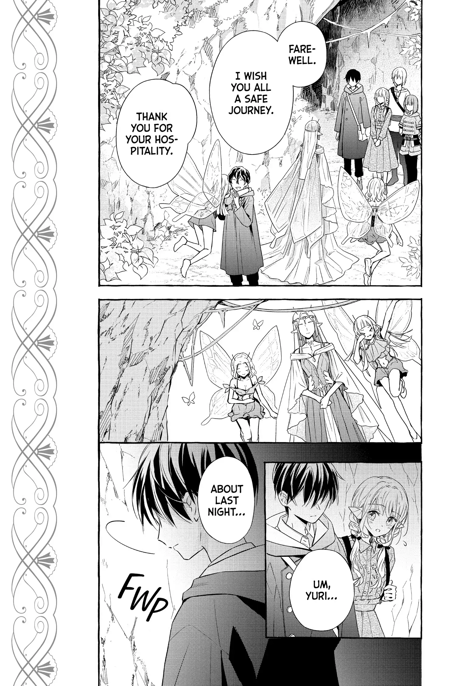 In the Name of the Mermaid Princess Chapter 17 - page 5