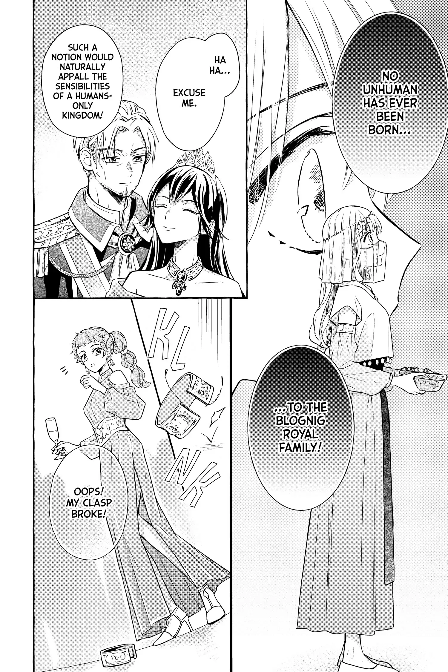 In the Name of the Mermaid Princess Chapter 18 - page 23