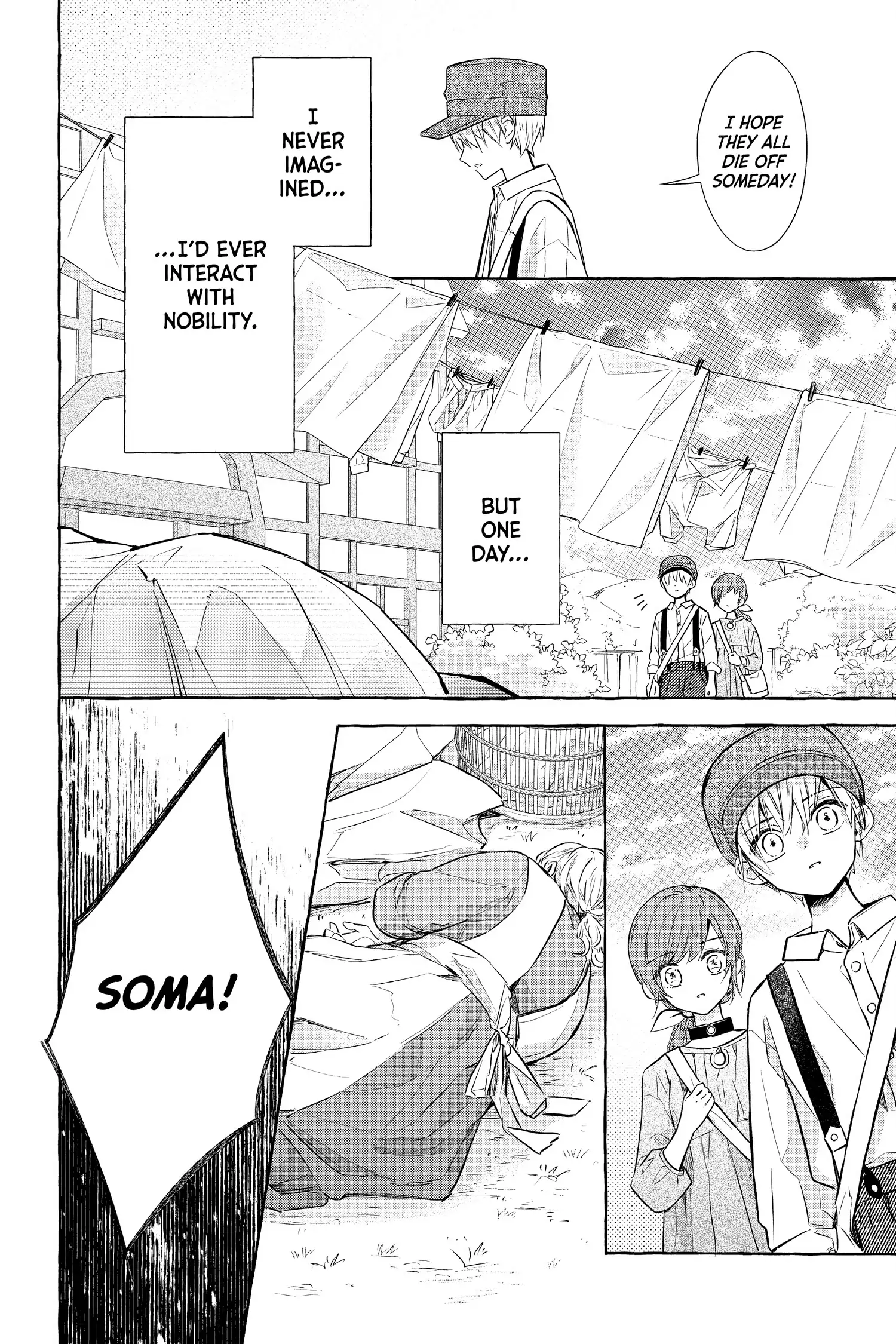 In the Name of the Mermaid Princess Chapter 19 - page 20