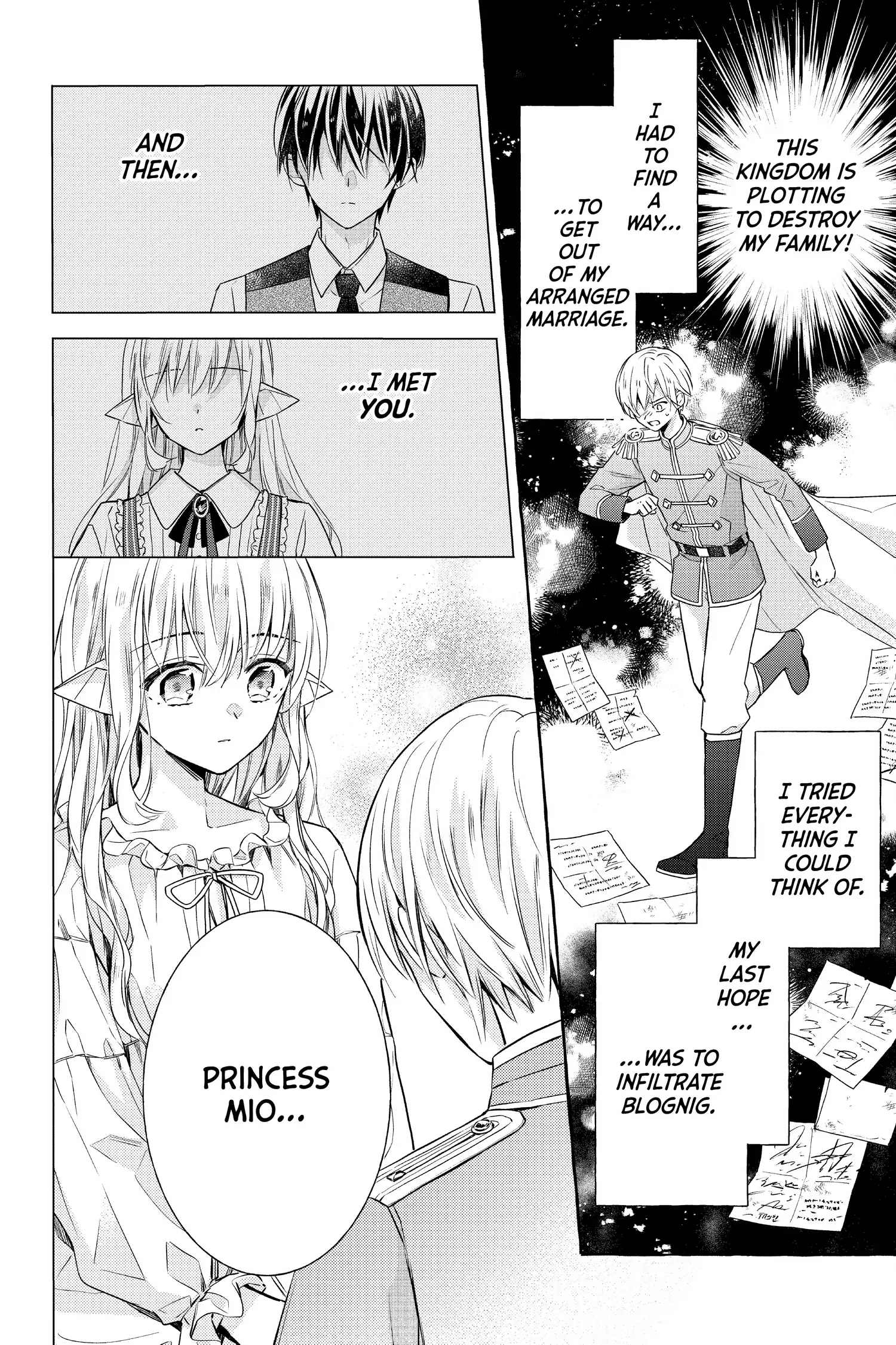 In the Name of the Mermaid Princess Chapter 19 - page 32