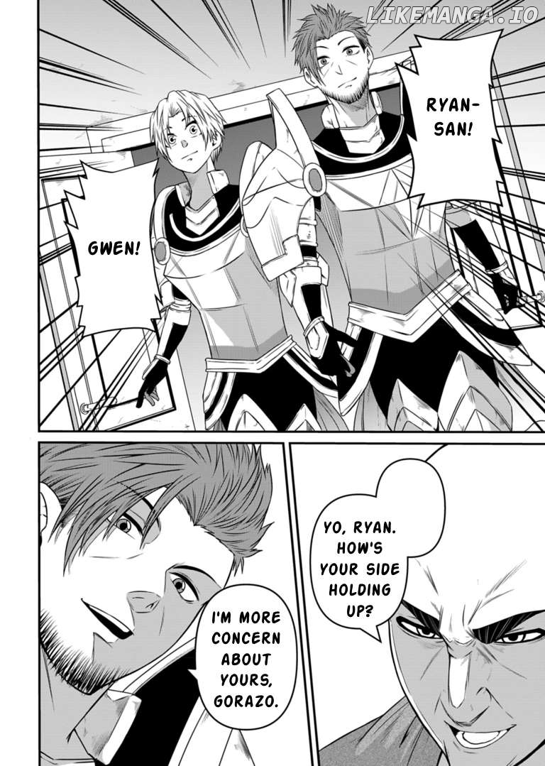 My Job Is Appraiser, But What Is The [God Eye] Living Freely With The World’s Greatest Elementary Level Job Chapter 11 - page 10