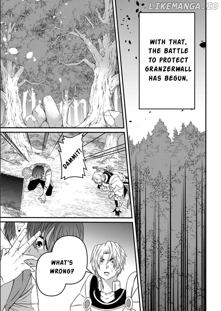 My Job Is Appraiser, But What Is The [God Eye] Living Freely With The World’s Greatest Elementary Level Job Chapter 11 - page 19