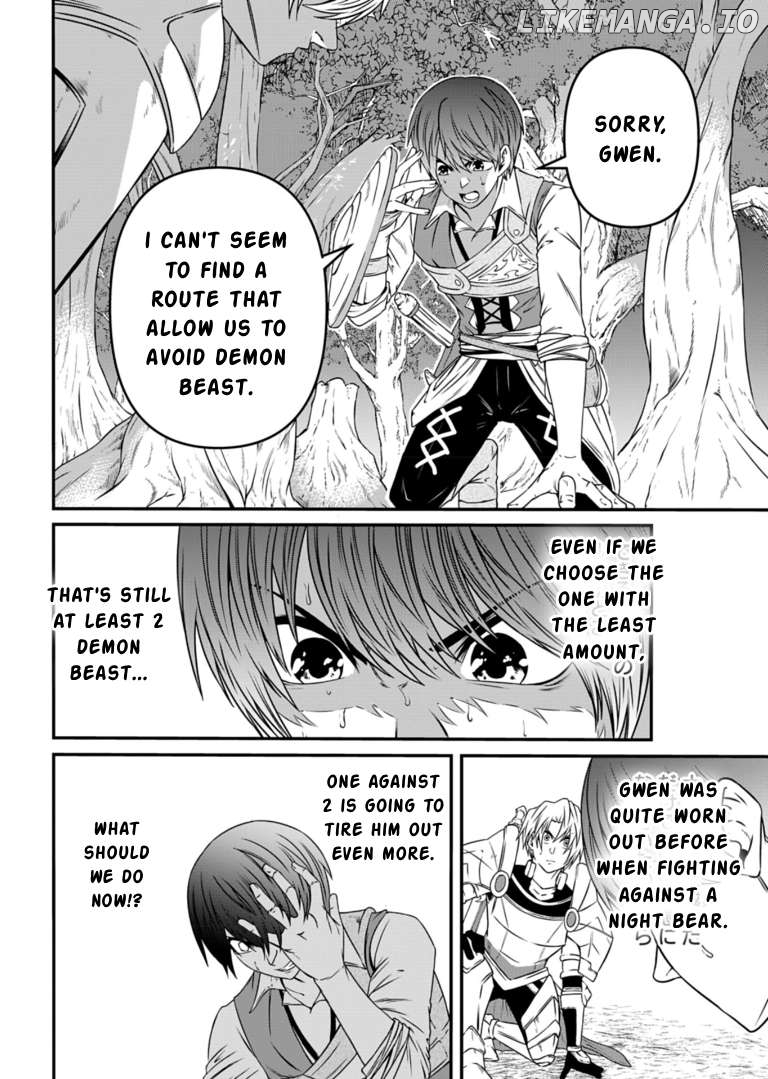 My Job Is Appraiser, But What Is The [God Eye] Living Freely With The World’s Greatest Elementary Level Job Chapter 11 - page 20