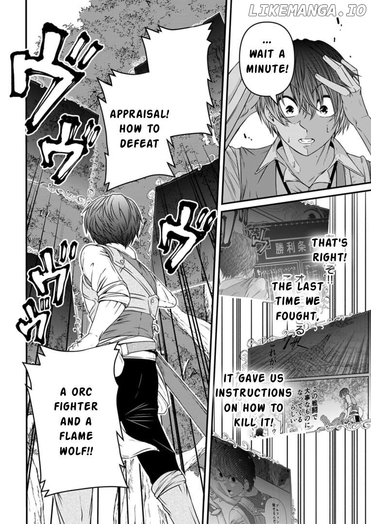 My Job Is Appraiser, But What Is The [God Eye] Living Freely With The World’s Greatest Elementary Level Job Chapter 11 - page 22