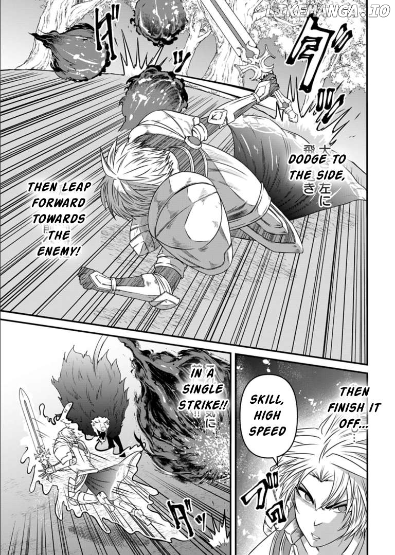 My Job Is Appraiser, But What Is The [God Eye] Living Freely With The World’s Greatest Elementary Level Job Chapter 11 - page 27