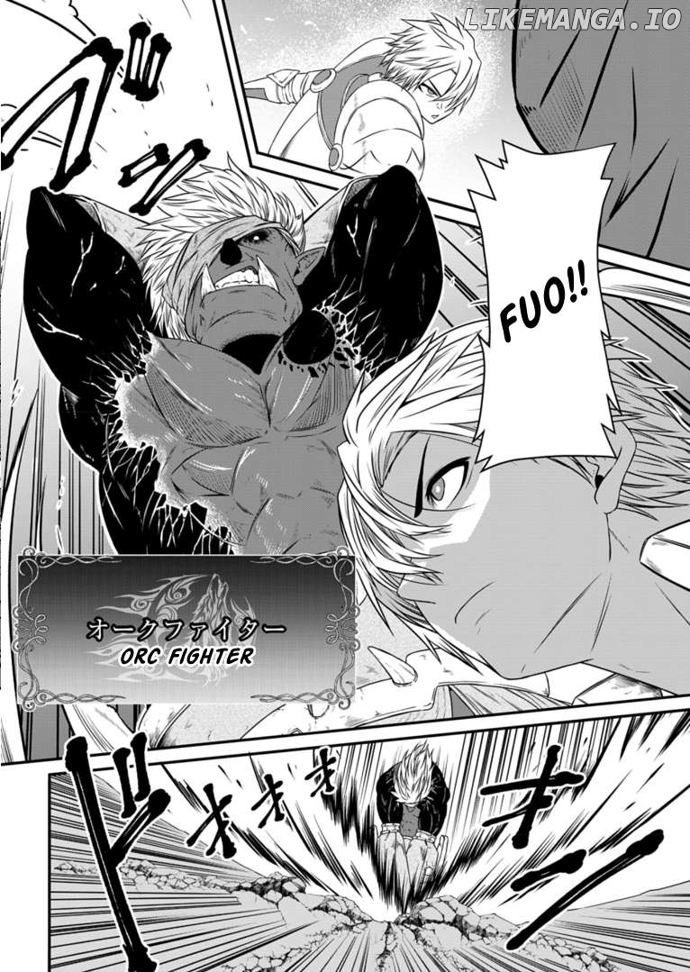 My Job Is Appraiser, But What Is The [God Eye] Living Freely With The World’s Greatest Elementary Level Job Chapter 11 - page 28