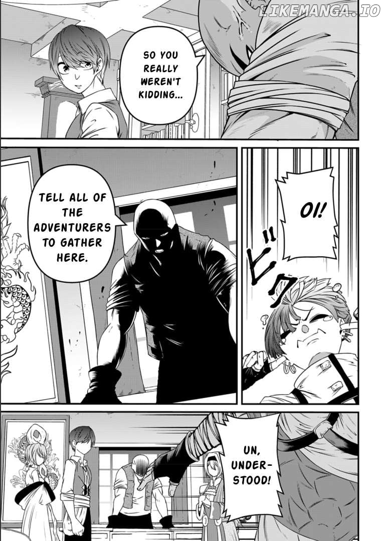 My Job Is Appraiser, But What Is The [God Eye] Living Freely With The World’s Greatest Elementary Level Job Chapter 11 - page 3