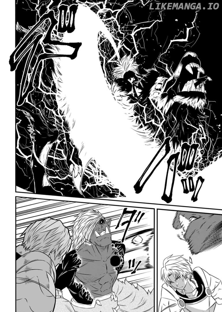 My Job Is Appraiser, But What Is The [God Eye] Living Freely With The World’s Greatest Elementary Level Job Chapter 11 - page 30
