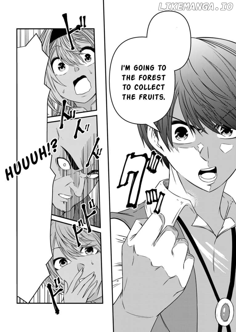 My Job Is Appraiser, But What Is The [God Eye] Living Freely With The World’s Greatest Elementary Level Job Chapter 11 - page 6