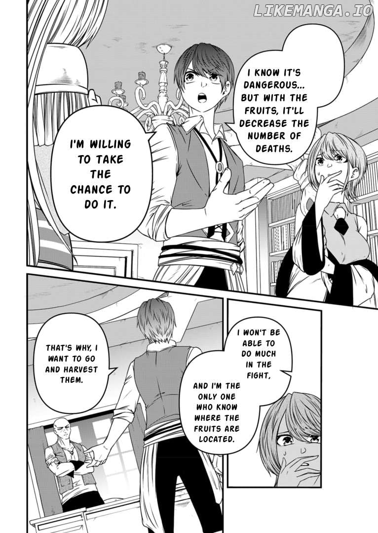 My Job Is Appraiser, But What Is The [God Eye] Living Freely With The World’s Greatest Elementary Level Job Chapter 11 - page 8