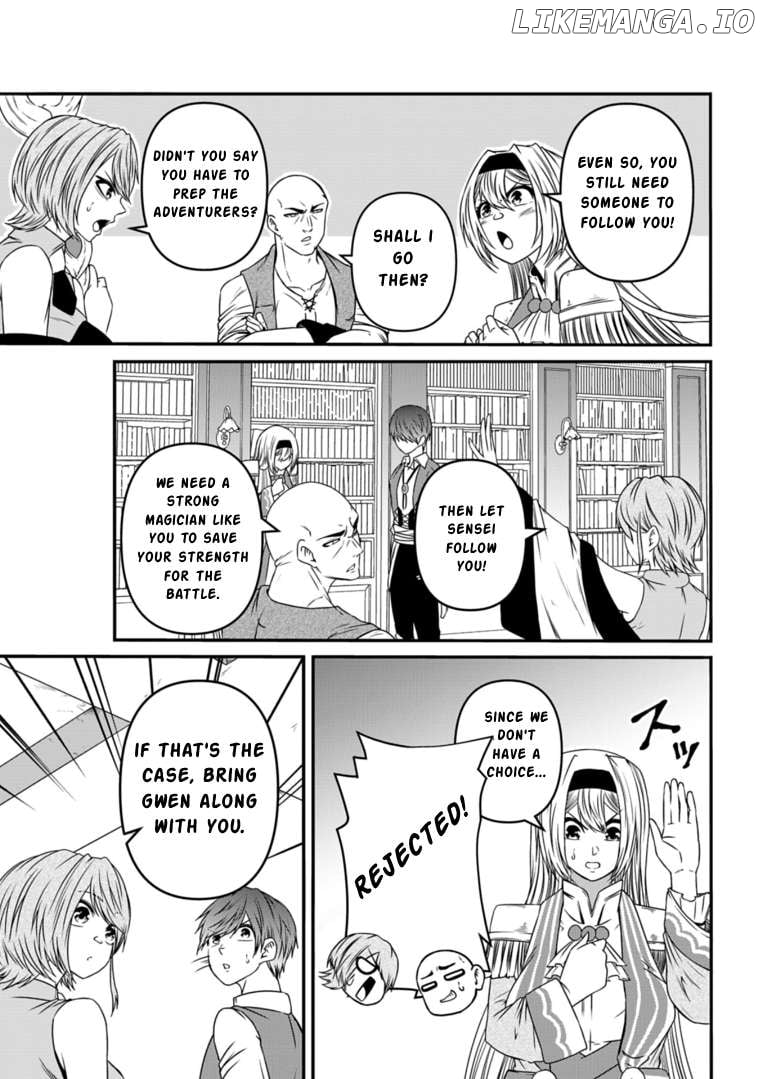 My Job Is Appraiser, But What Is The [God Eye] Living Freely With The World’s Greatest Elementary Level Job Chapter 11 - page 9