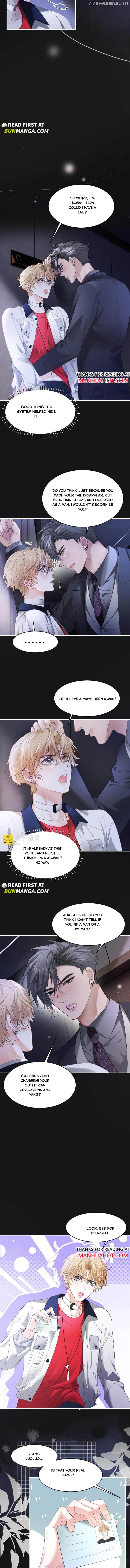 The Young Master Relies on His Beauty to Dominate the Entire System Chapter 67 - page 4