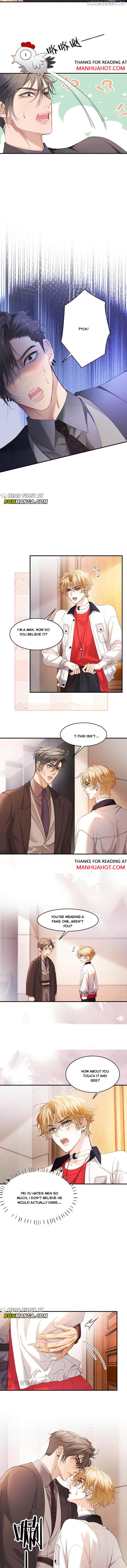 The Young Master Relies on His Beauty to Dominate the Entire System Chapter 67 - page 6