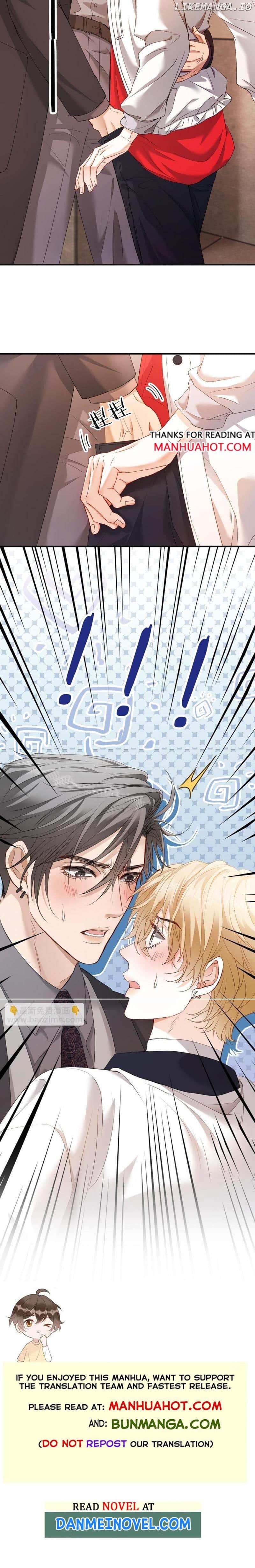 The Young Master Relies on His Beauty to Dominate the Entire System Chapter 67 - page 7