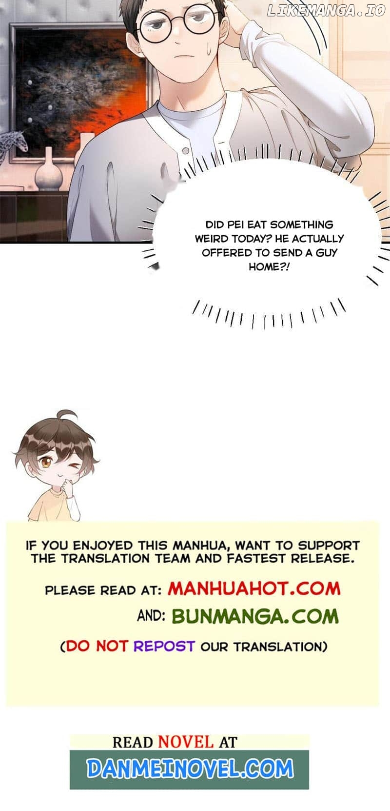 The Young Master Relies on His Beauty to Dominate the Entire System Chapter 68 - page 7