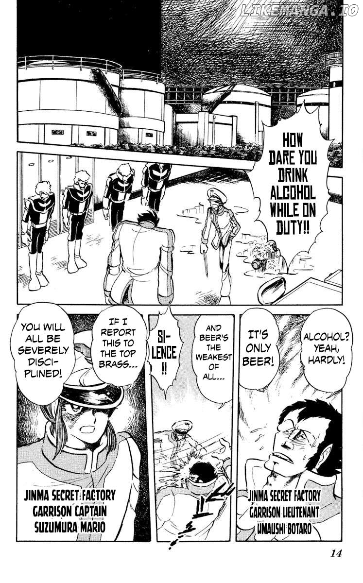 Super Ninja Dan Chapter 21 - page 16