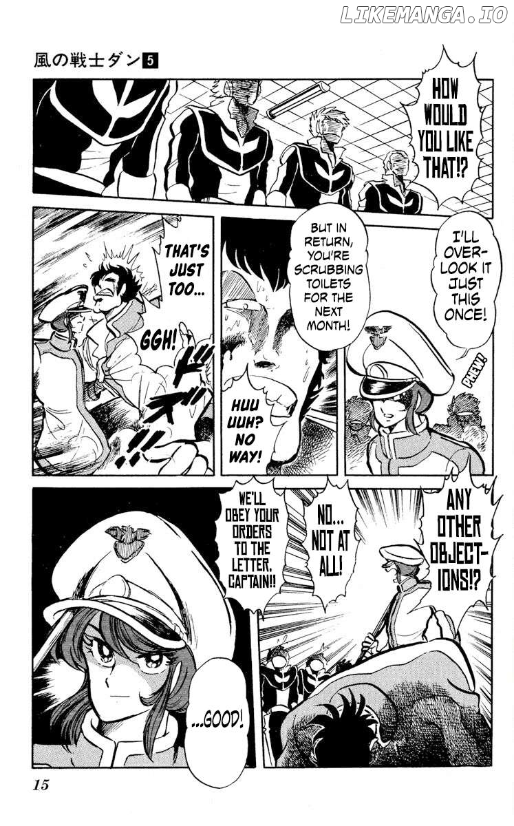 Super Ninja Dan Chapter 21 - page 17