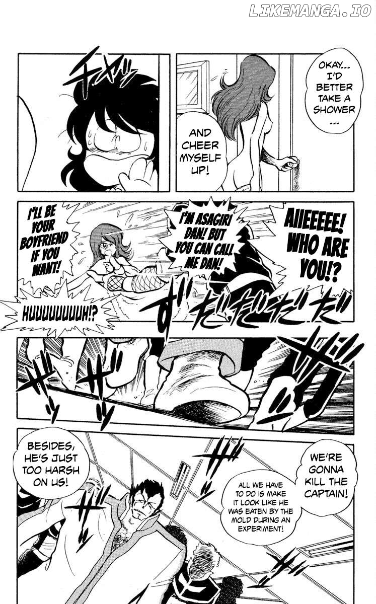Super Ninja Dan Chapter 21 - page 24