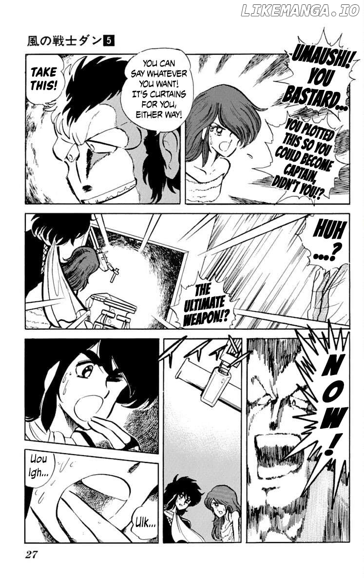 Super Ninja Dan Chapter 21 - page 29