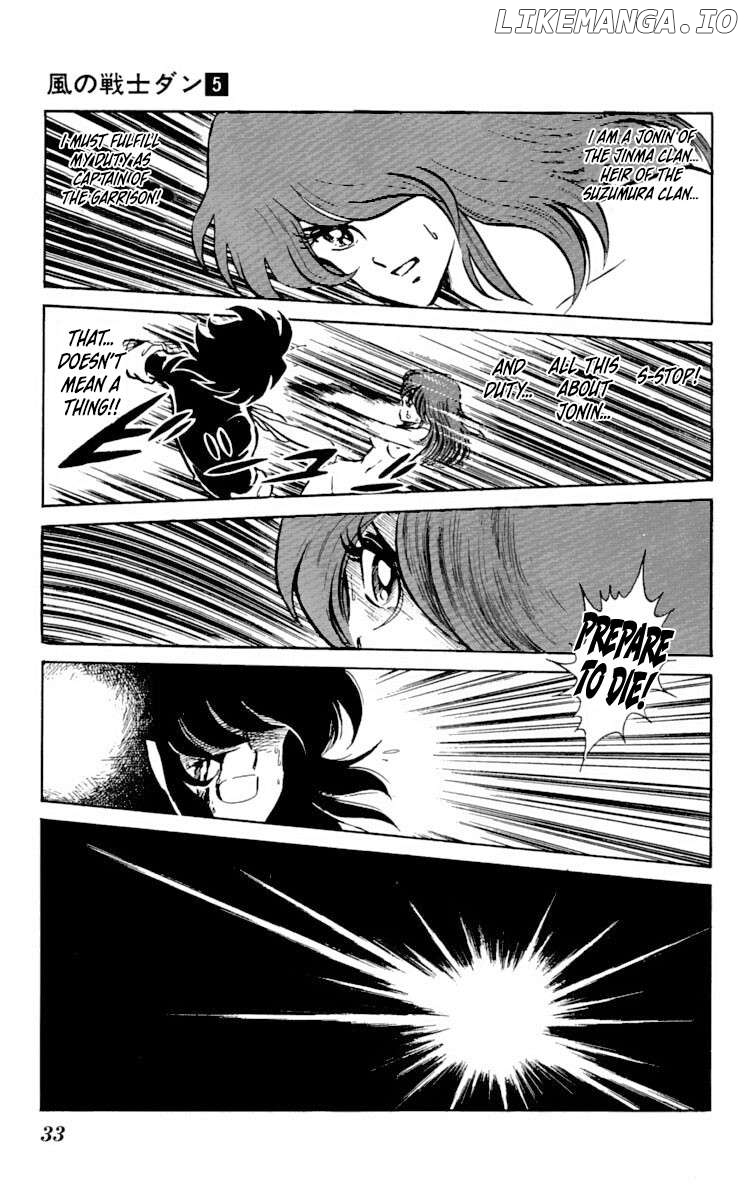 Super Ninja Dan Chapter 21 - page 35