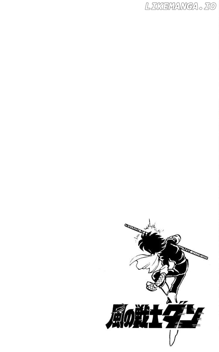 Super Ninja Dan Chapter 21 - page 39
