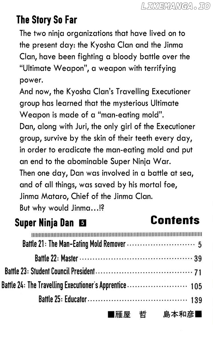 Super Ninja Dan Chapter 21 - page 6