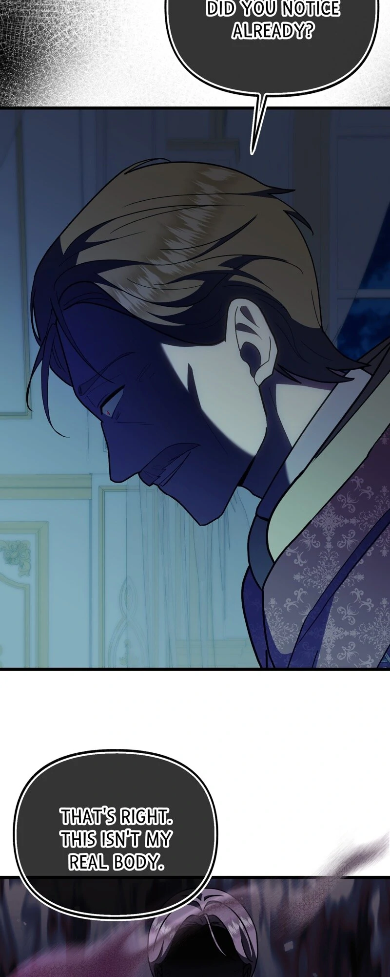 The Possesive Tyrant and His Sleepy Cat Chapter 59 - page 13