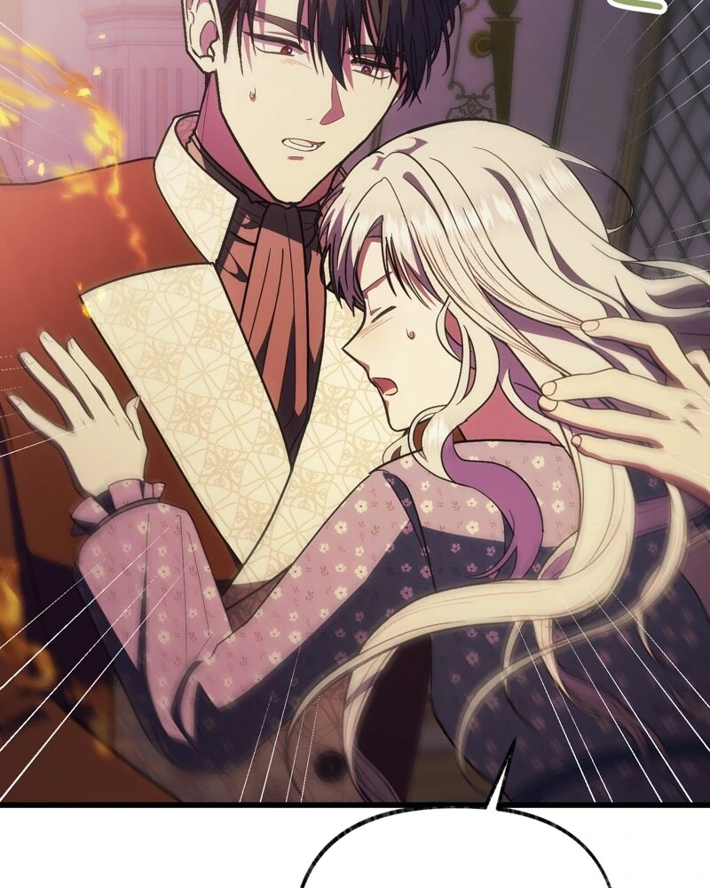 The Possesive Tyrant and His Sleepy Cat Chapter 59 - page 24