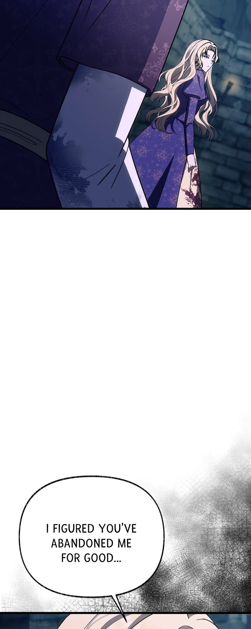 The Possesive Tyrant and His Sleepy Cat Chapter 59 - page 63