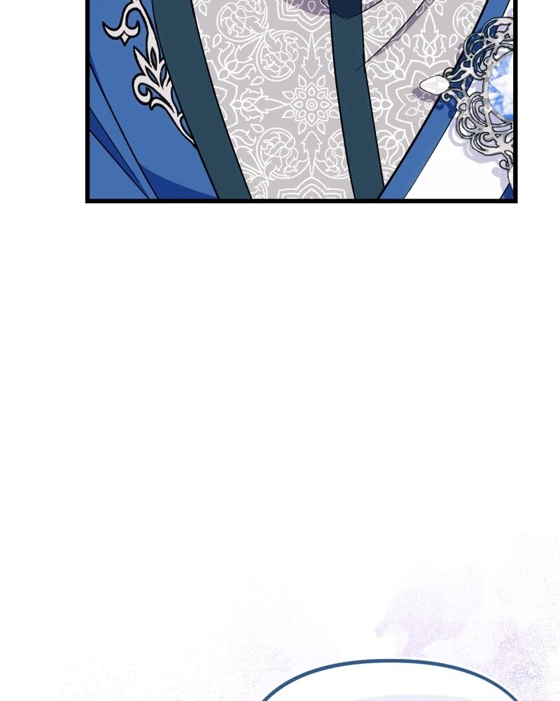 The Possesive Tyrant and His Sleepy Cat Chapter 60 - page 48