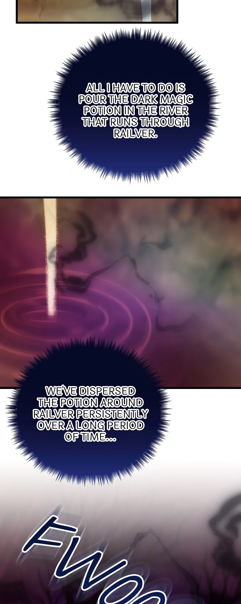 The Possesive Tyrant and His Sleepy Cat Chapter 61 - page 50