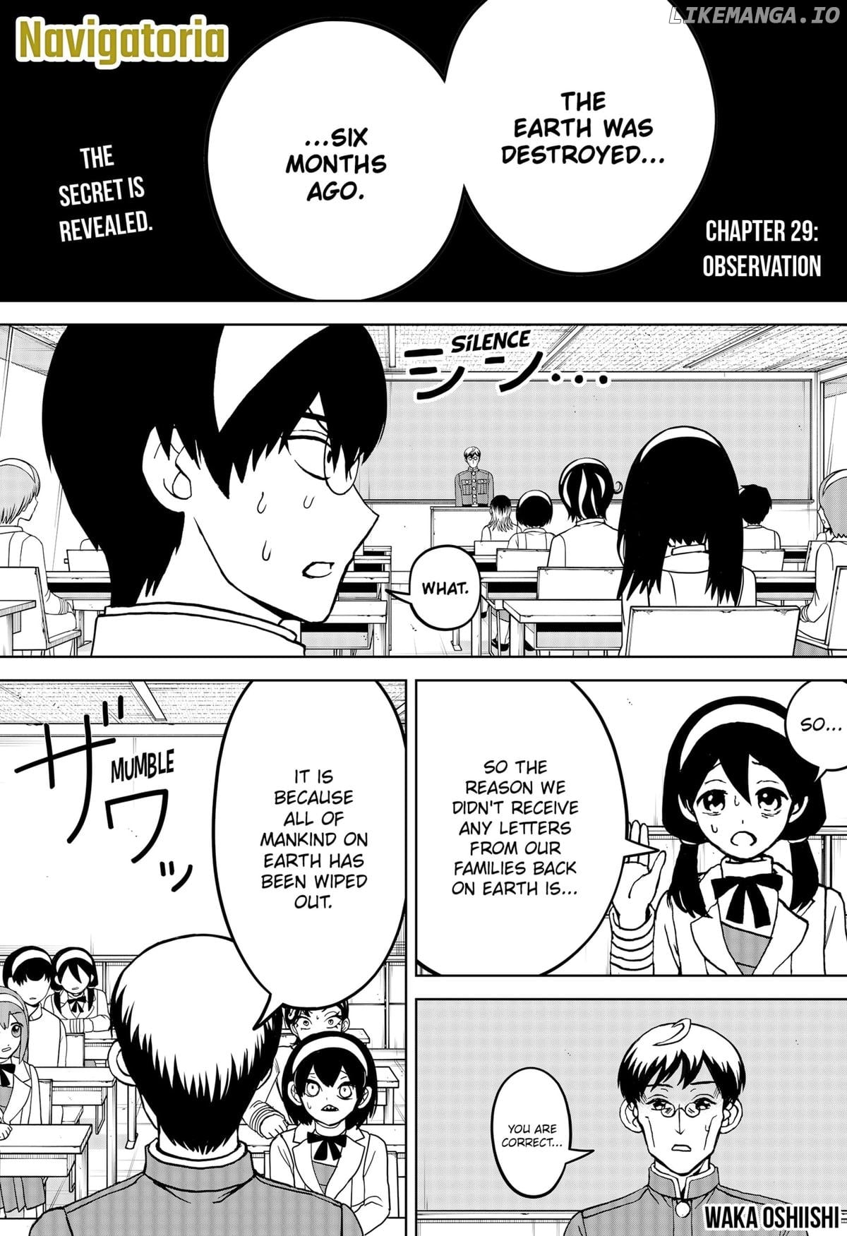 Navigatoria - Manga Chapter 29 - page 1