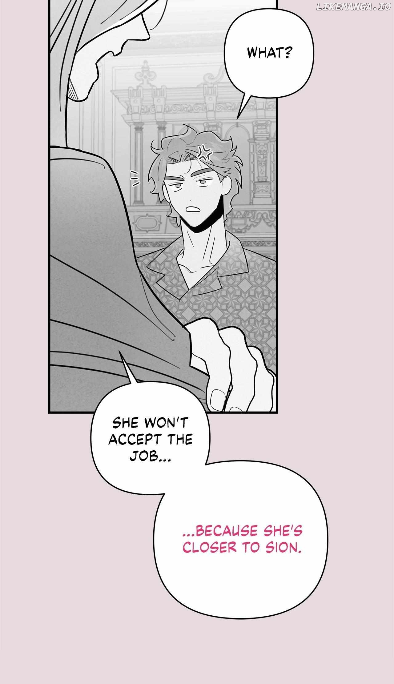 My Younger Sister Chooses Me Tonight Chapter 10 - page 42