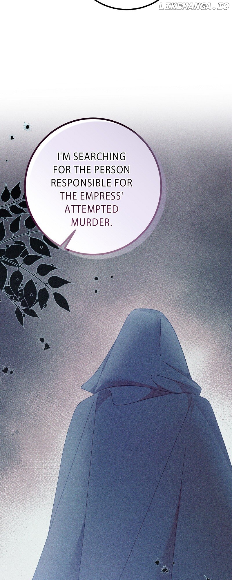 My First kiss With The Evil Butler Chapter 59 - page 26