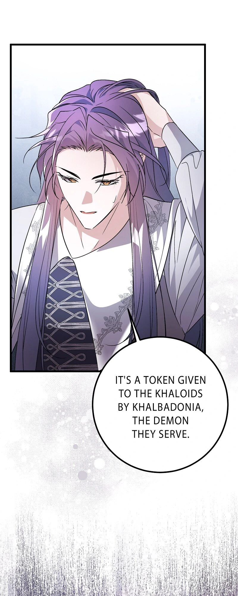 My First kiss With The Evil Butler Chapter 61 - page 15