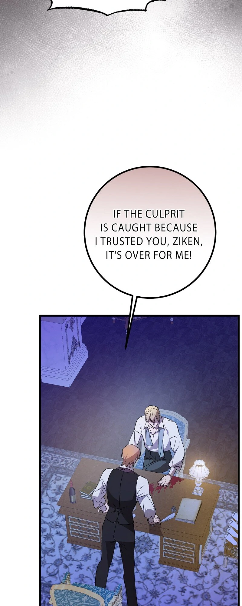 My First kiss With The Evil Butler Chapter 61 - page 23