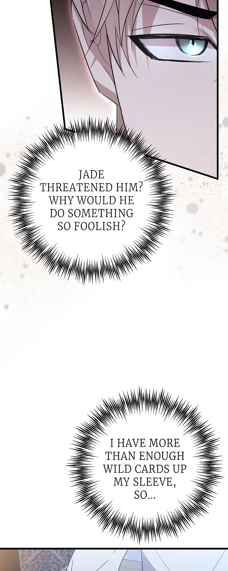 My First kiss With The Evil Butler Chapter 61 - page 43