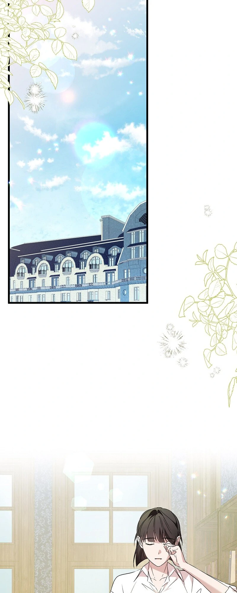 My First kiss With The Evil Butler Chapter 61 - page 46