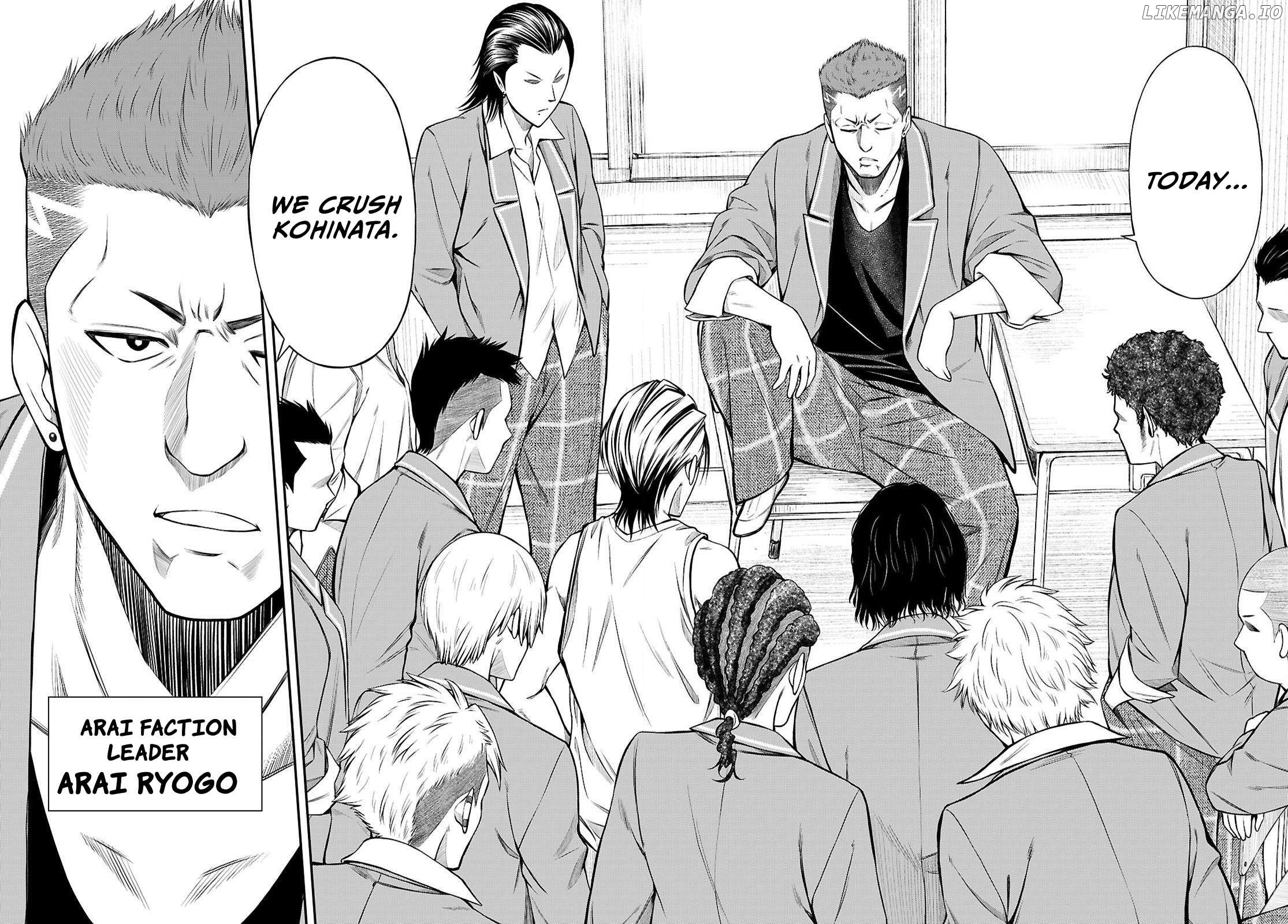 Houkago wa Kenka Saikyou no Gyaru ni Tsurekomareru Seikatsu Kanojo-tachi ni Sukarete, Boku mo Saikyou ni!? Chapter 8 - page 12