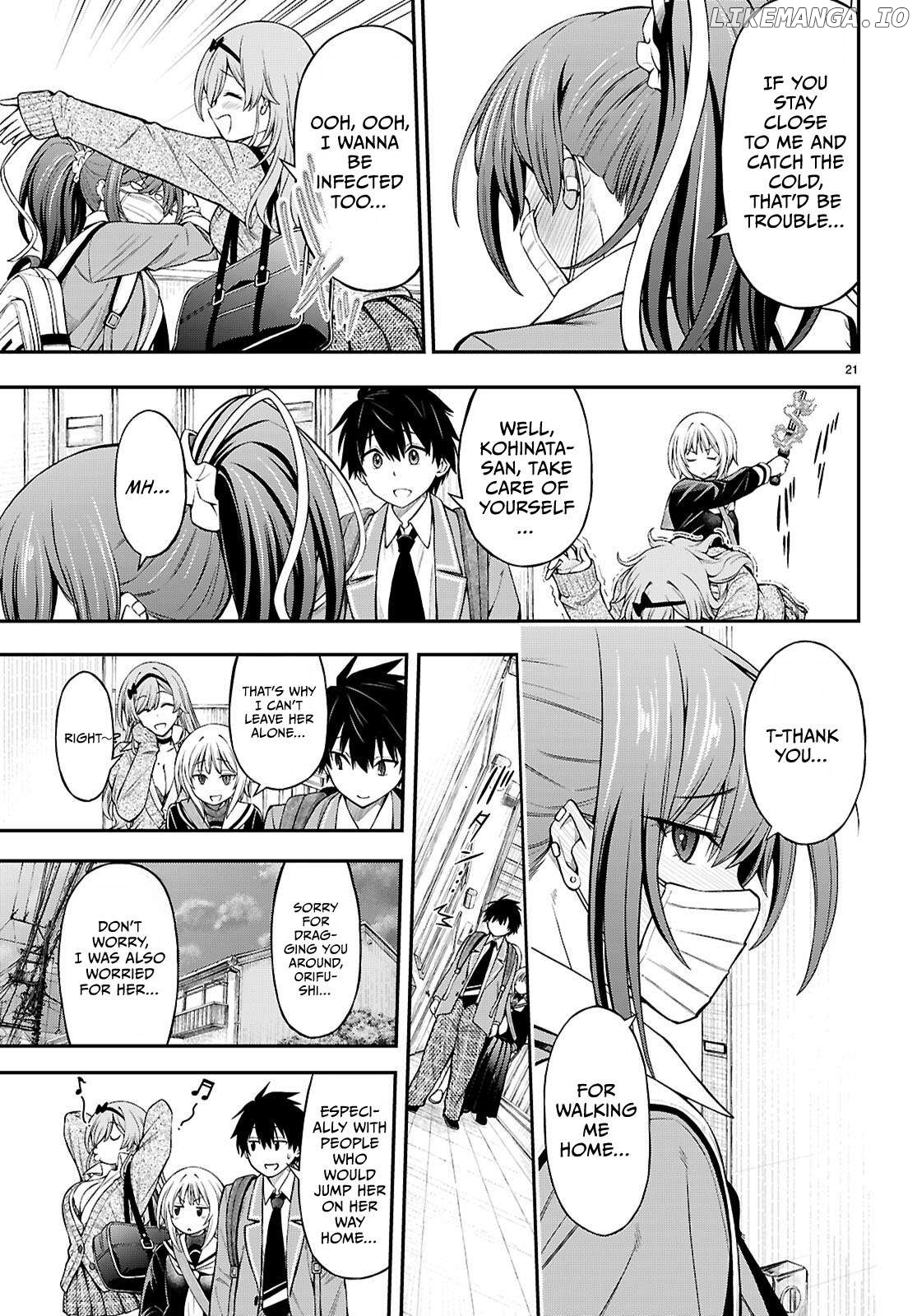 Houkago wa Kenka Saikyou no Gyaru ni Tsurekomareru Seikatsu Kanojo-tachi ni Sukarete, Boku mo Saikyou ni!? Chapter 8 - page 20