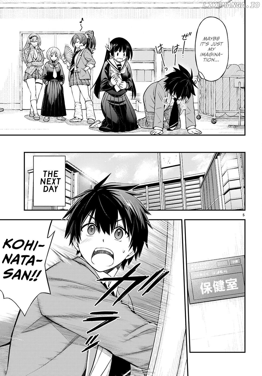 Houkago wa Kenka Saikyou no Gyaru ni Tsurekomareru Seikatsu Kanojo-tachi ni Sukarete, Boku mo Saikyou ni!? Chapter 8 - page 5