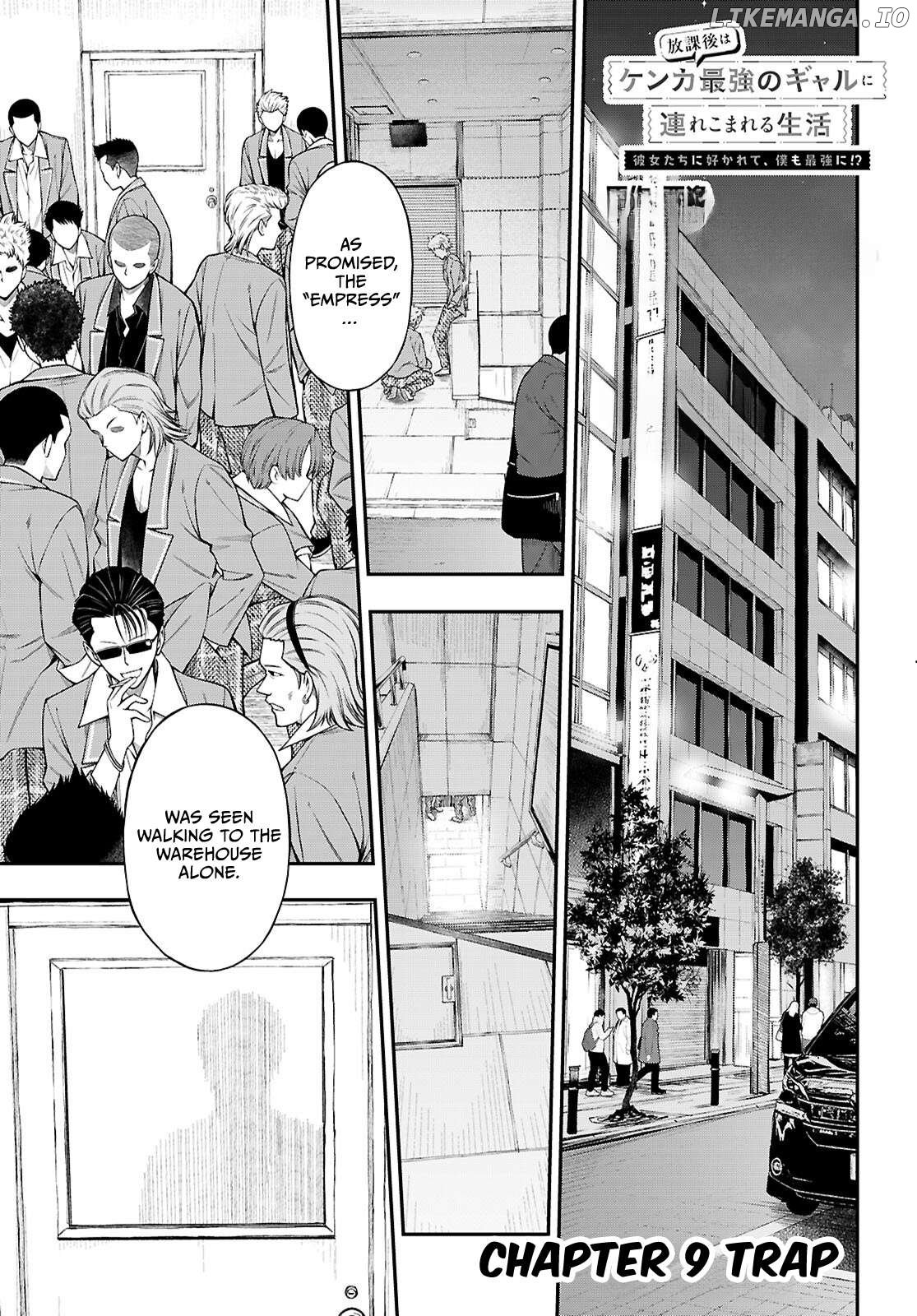 Houkago wa Kenka Saikyou no Gyaru ni Tsurekomareru Seikatsu Kanojo-tachi ni Sukarete, Boku mo Saikyou ni!? Chapter 9 - page 1