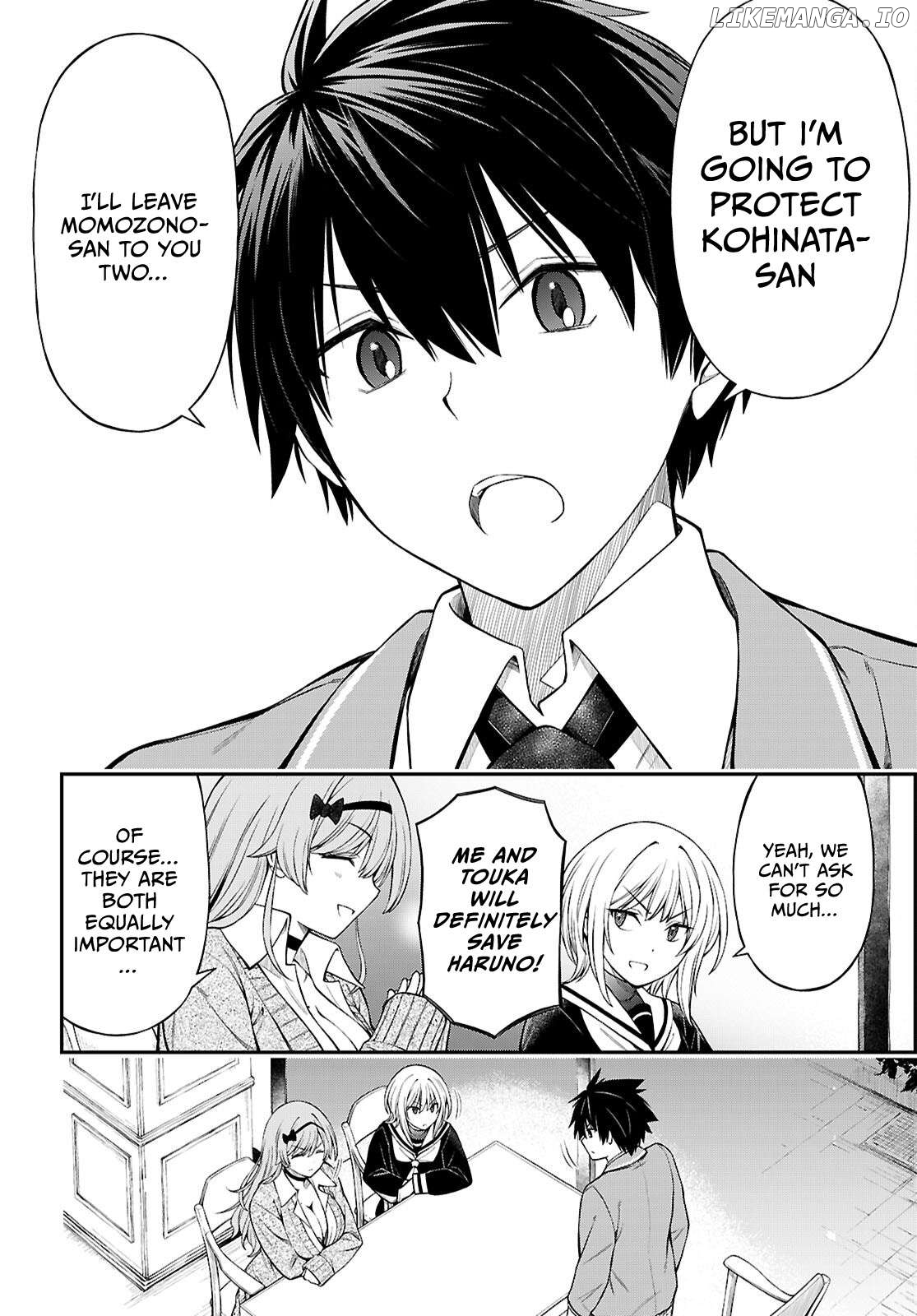 Houkago wa Kenka Saikyou no Gyaru ni Tsurekomareru Seikatsu Kanojo-tachi ni Sukarete, Boku mo Saikyou ni!? Chapter 9 - page 20