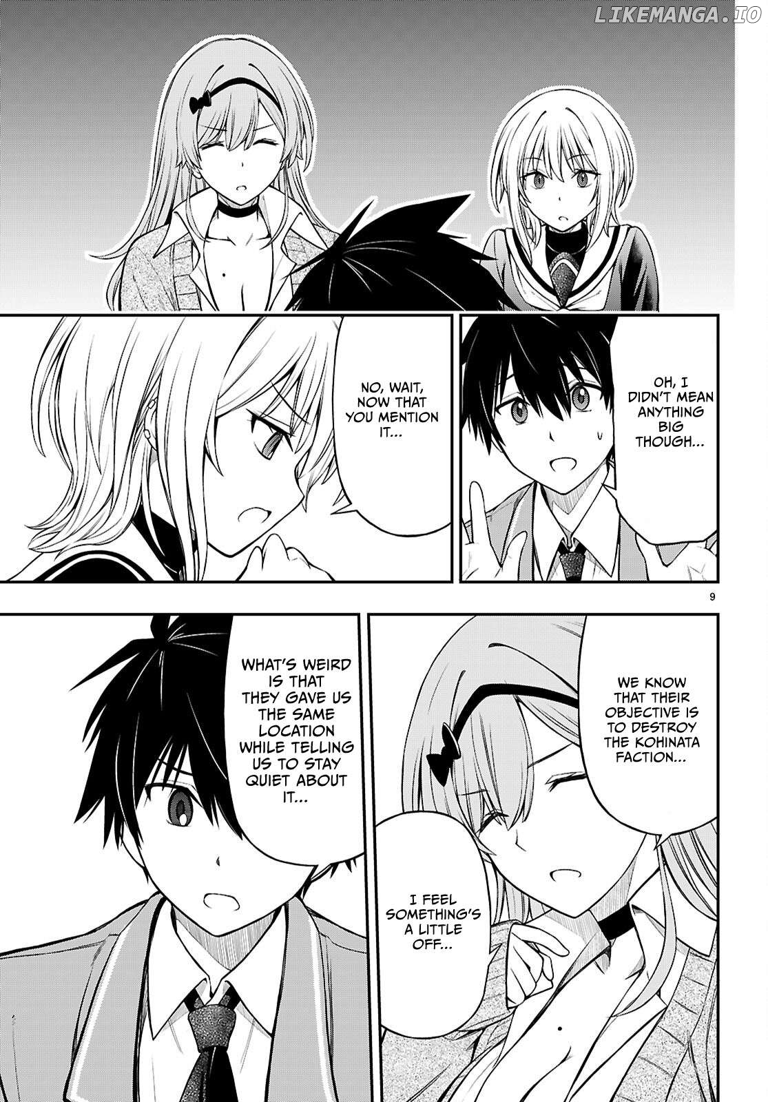Houkago wa Kenka Saikyou no Gyaru ni Tsurekomareru Seikatsu Kanojo-tachi ni Sukarete, Boku mo Saikyou ni!? Chapter 9 - page 9