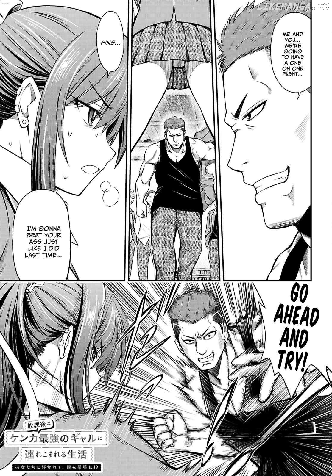 Houkago wa Kenka Saikyou no Gyaru ni Tsurekomareru Seikatsu Kanojo-tachi ni Sukarete, Boku mo Saikyou ni!? Chapter 10 - page 1