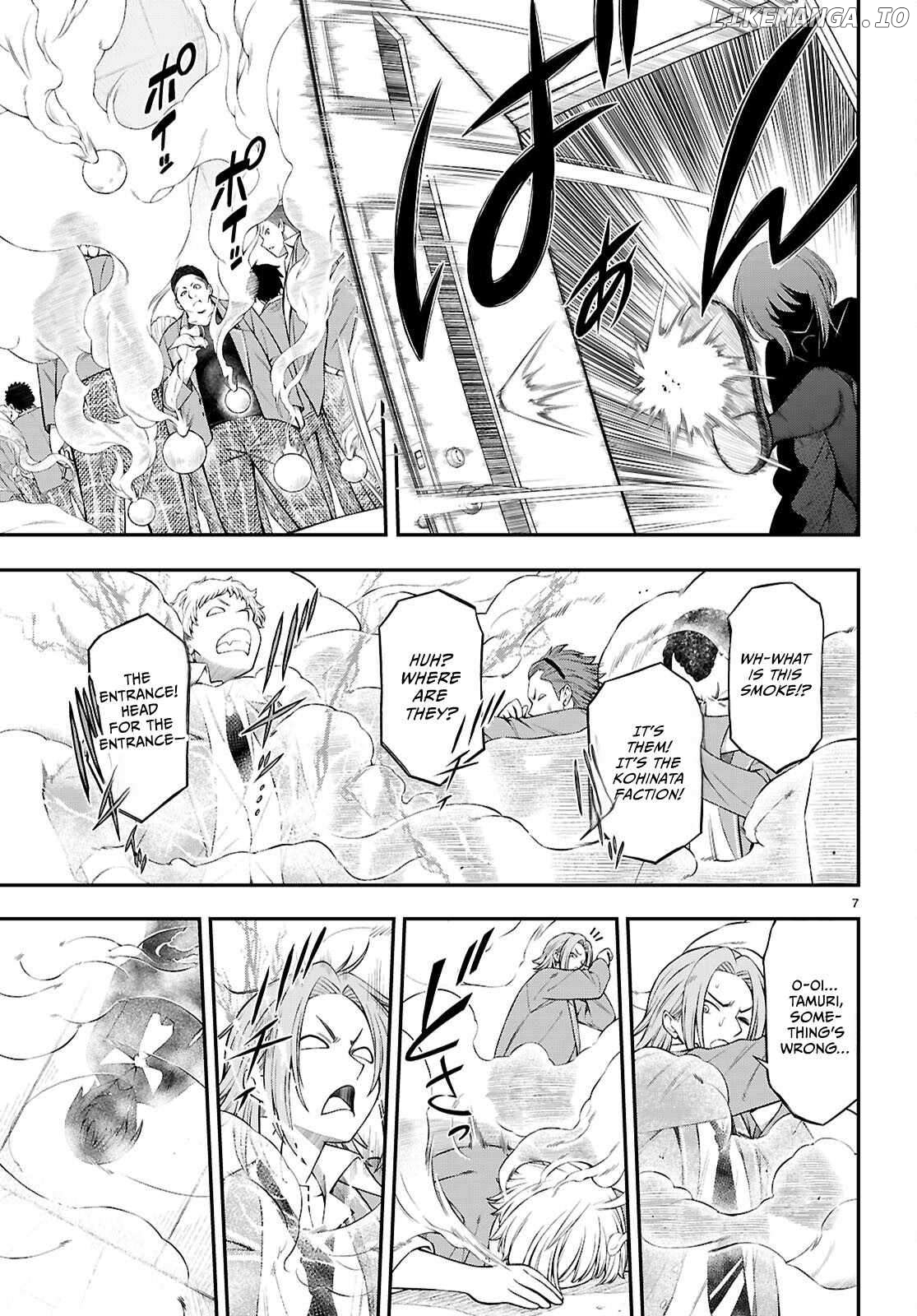 Houkago wa Kenka Saikyou no Gyaru ni Tsurekomareru Seikatsu Kanojo-tachi ni Sukarete, Boku mo Saikyou ni!? Chapter 10 - page 7