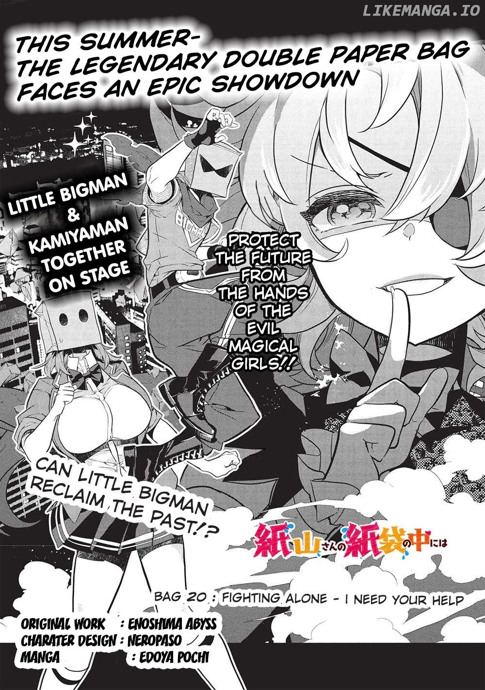 What's Under Kamiyama-San's Paper Bag? Chapter 20 - page 1