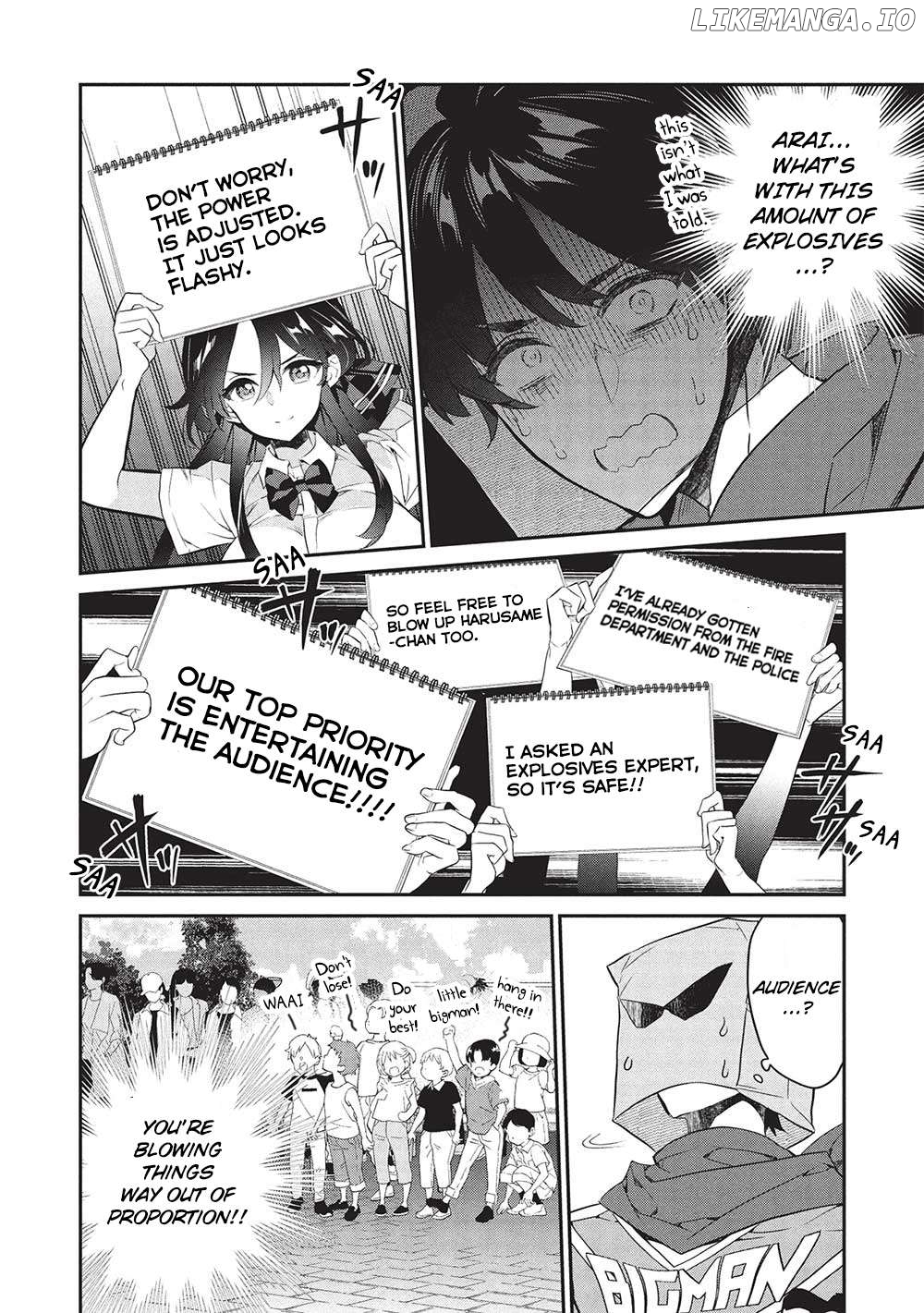 What's Under Kamiyama-San's Paper Bag? Chapter 20 - page 12
