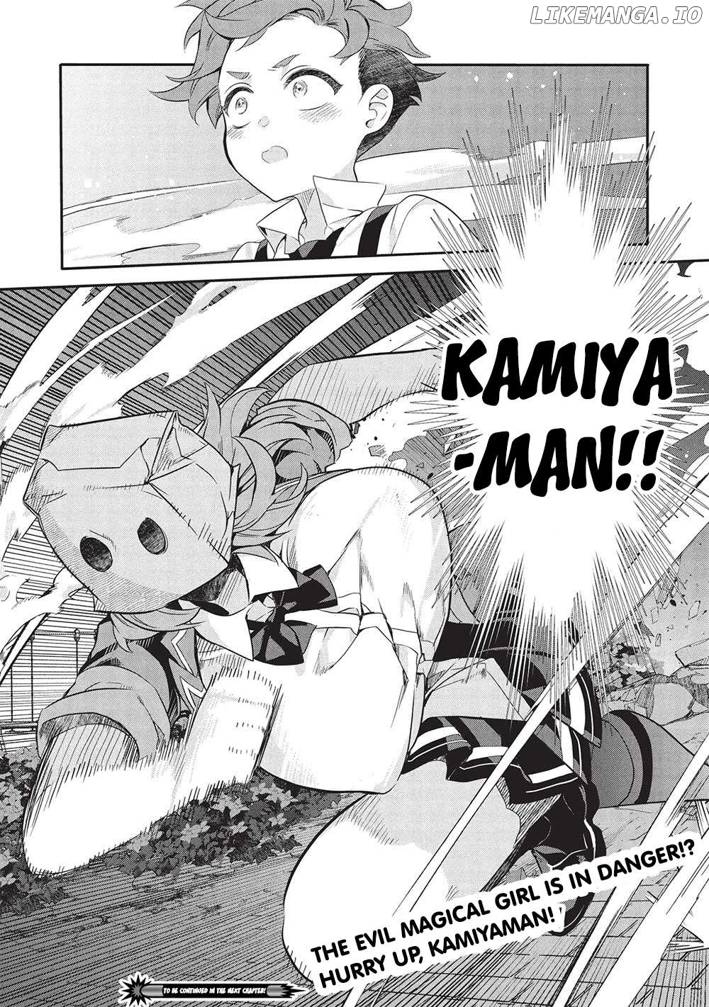 What's Under Kamiyama-San's Paper Bag? Chapter 20 - page 22
