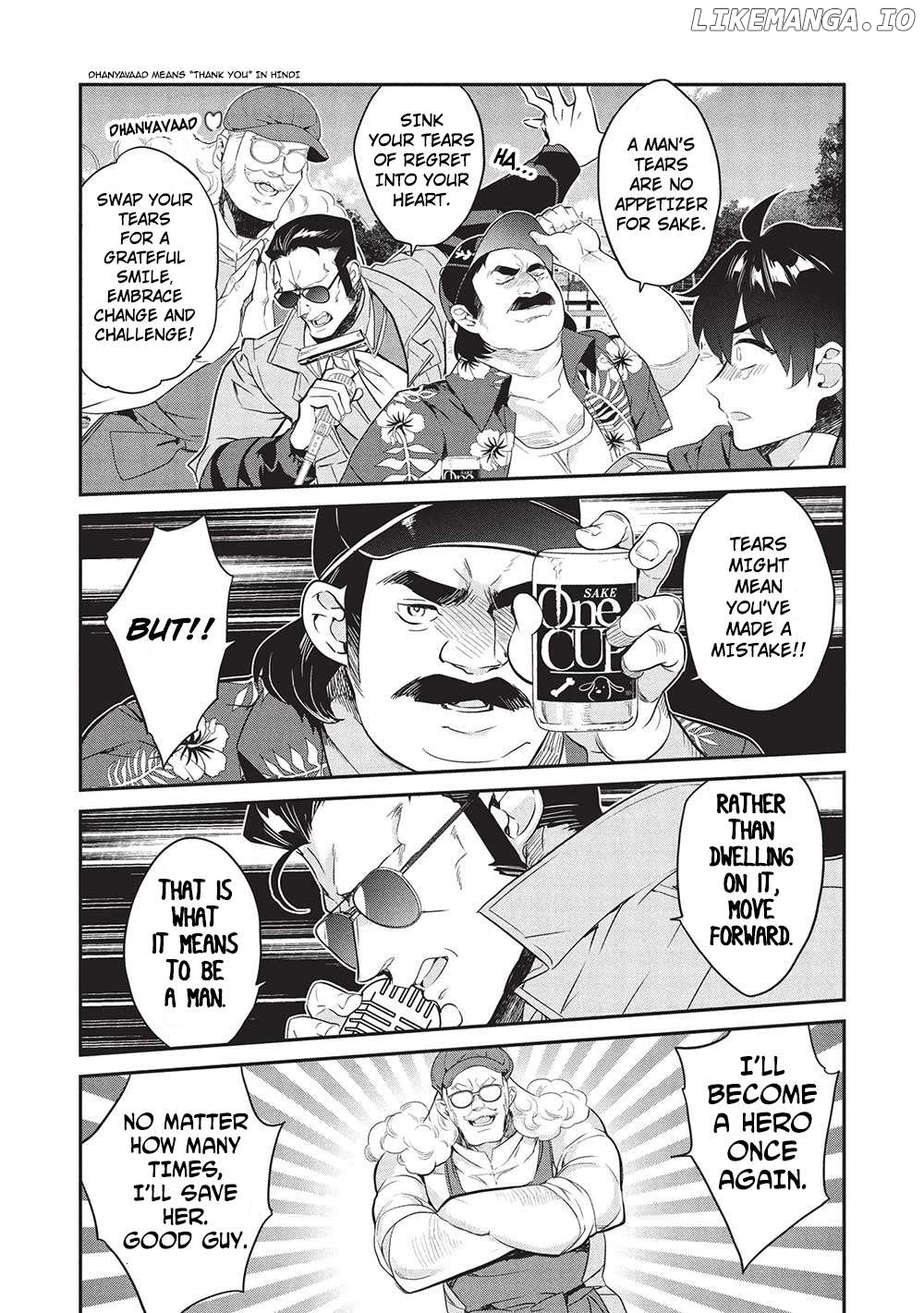 What's Under Kamiyama-San's Paper Bag? Chapter 20 - page 4